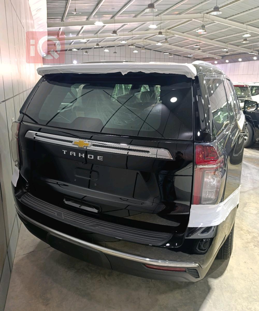 Chevrolet Tahoe
